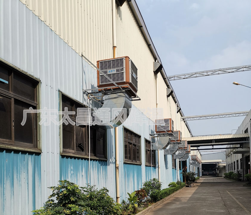 五金車間環(huán)?？照{(diào)