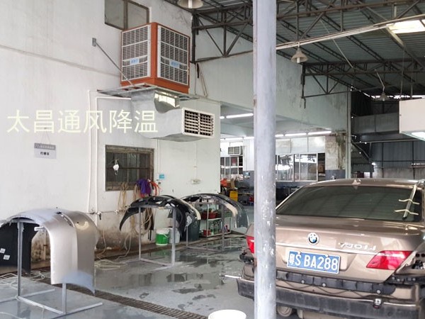 東莞寶樂·寶馬汽車維修中心環(huán)?？照{(diào)通風(fēng)降溫工程案例