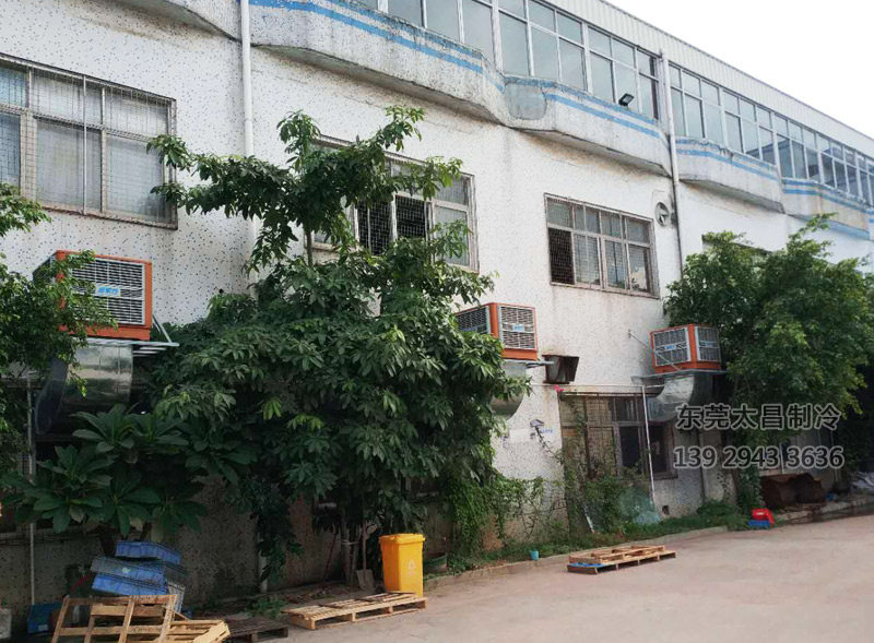 環(huán)?？照{(diào)