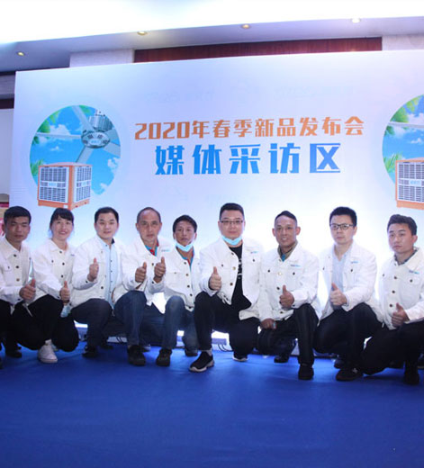 大型車間采用負壓風機和環(huán)?？照{通風降溫的特點